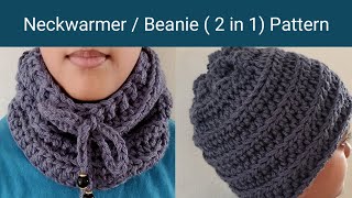 Crochet Neckwarmer /Beanie (2 in 1) - Easy & Fast Crochet Hat/Topi or Crochet Cowl | Beginners