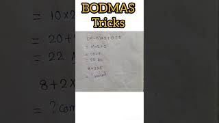 BODMAS TRICK💥||Solve in 5 sec⏱️||Most Students wrong❌ #rumaiyamathtricks #shorts #bodmas #ytshorts