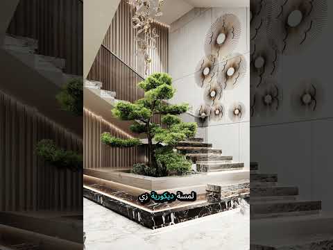          5   جبسنبورد 