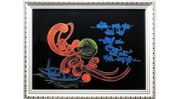 tranh thư pháp chữ cha mẹ - thư pháp tri ân cha mẹ - quà tặng ông bà độc đáo