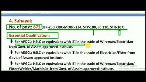 Now accepted Application Assam state Electricity Bord(ASEB)