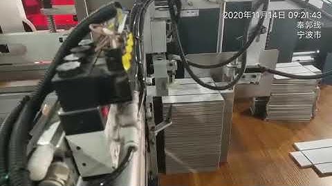 ls t500 automatic corner pasting machine combine with automatic rigid box making line