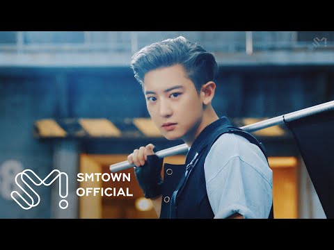 EXO 엑소 'Don't fight the feeling' Character Clip #CHANYEOL