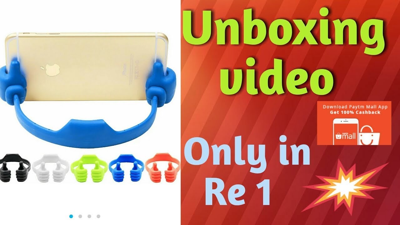 Paytm Mall Ke Cheap Price Ke Products Ki Unboxing And Review