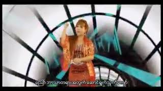 ဗီဗာဟိန်း - ပျိုတိုင်းကြိုက်နှင်းဆီ [Official MV]
