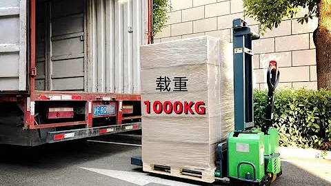 Self-load Electric Stacker