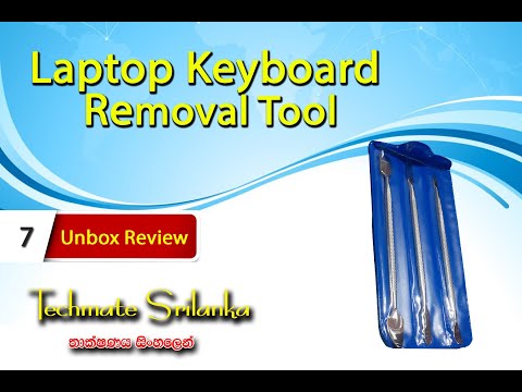 Laptop Keyboard Removal Tool  Mobile Phone Repair Opening Tool Sinhala
