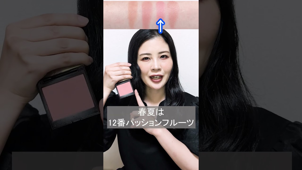 3 Laura Mercier products to buy before they withdraw from Japan