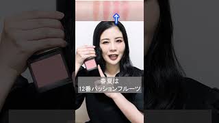 3 Laura Mercier products to buy before they withdraw from Japan