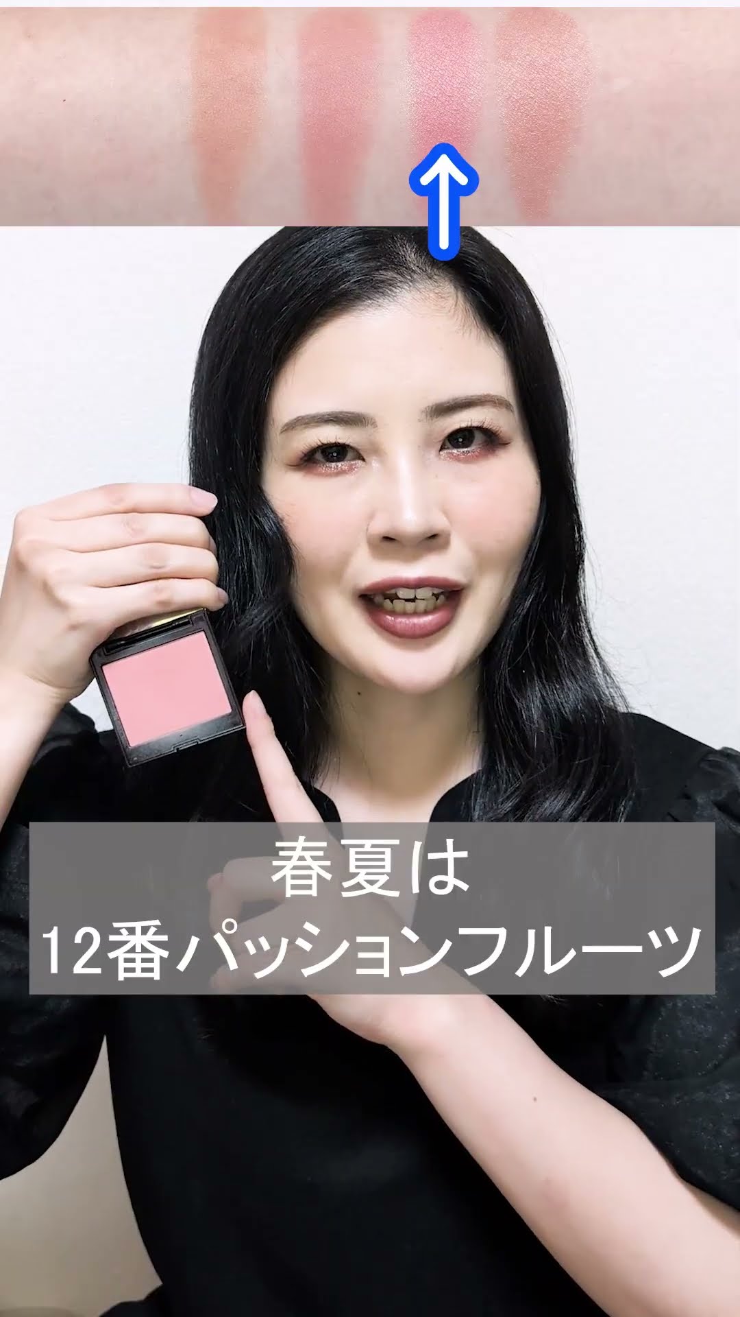 3 Laura Mercier products to buy before they withdraw from Japan