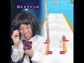 「は？マジうざい!!」激キモ教師を退職させた末路