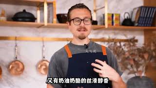 美食復刻：製作上世紀那些流行的經典美食，哪一款最好吃#瓜子二手車 #美食