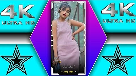 ld dodva new timli status  2022 !! sunil Rathva new timli status 2022 !! gujarati status video !!