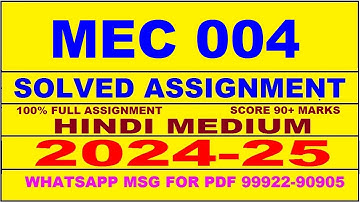 mec 4 solved assignment 2024-25 | mec 4 solved assignment in hindi 2025 | mec 4 2024-25