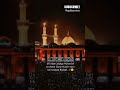 Muharram ka chand Mubarak status/ #trending #muharramstatus #muharramkachand #viral #new#husain#new