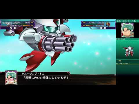 12 セカンドガンAv21326664,P12