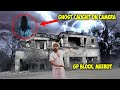 Red saree vali chudail dikh gyi  almost died  gp block meerut most haunted vlog