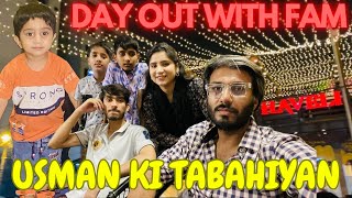 Sural walon ki taraf se dawat | Birthday dinner | Park Day | dua abbu jan or tamam marhomeen k liye