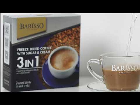 3In1 Freeze Dried Coffee (กาแฟฟรีซดราย)