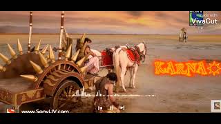 Karn Ring Tone Karn Favourite