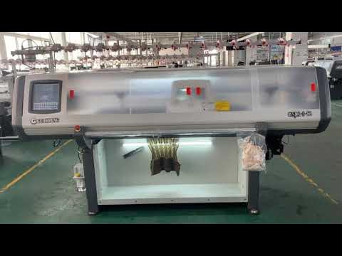 Guosheng Automatic Sweater Knitting Machine Three System in Suzhou,  Jiangsu, China