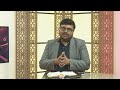 عقیدہ تثلیث فی التوحید اور پرانا عہد نامہ Aqida taslees f'il tawheed & purana ahad nama-Pt.2 TYT114