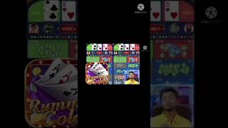 Get ₹101 | New Rummy Earning App Today | Teen Patti Real Cash Game|New Teen Patti Earning App|Rummy screenshot 1