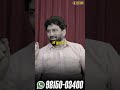 Aankh Phadakna Achha Hai Ya Bura? #shorts #viralvideo #astrology