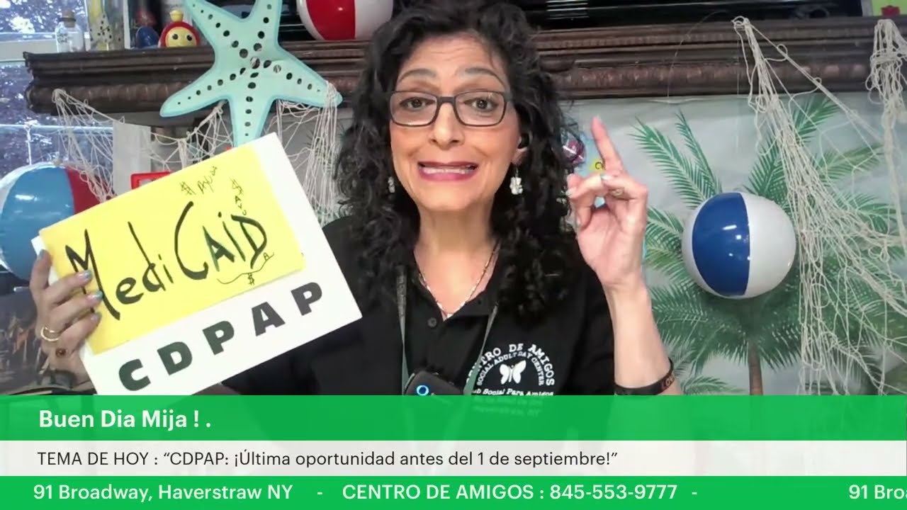 “CDPAP: ¡Última oportunidad antes del 1 de septiembre!”