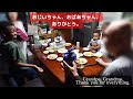 【感動】大好きなおじいちゃんとおばあちゃんにプレゼントを渡しました。国際家族(アフリカ・マラウイ‐日本)が敬老の日に感謝の気持ちを込めてプレゼントを渡しました。