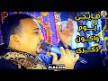 محمود جمعة هياجى يــوم واكــون ذكــرى ناس ناسيه وناس فاكره افــراح الأقصر الزينية