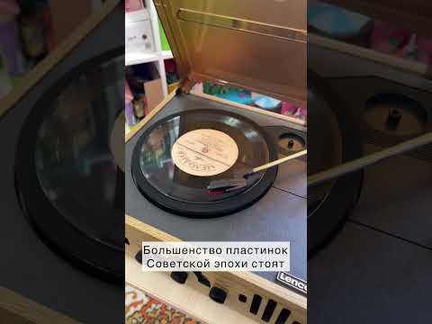 Video: Arctur 006 vinylový přehrávač: recenze, specifikace