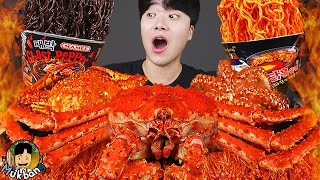 ASMR MUKBANG | FIRE Noodle & Spicy Seafood & Octopus & Kingcrab | COOKING & EATING SOUND!