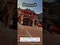 🚩 Maa Bamleshwari ke darbar ka divya nazara 🙏Har Har Mahadev 🔱 | Jai Mata Di 🌸