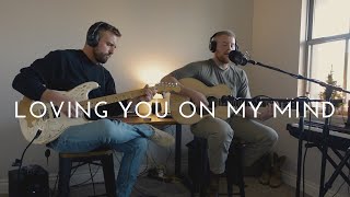 Loving You On My Mind - Chris Stapleton (Cover)