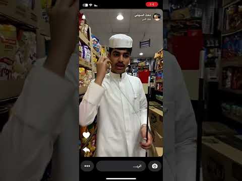 فراج قزيع السهلي سيف قزيع السهلي معاذ السهلي أحمد قزيع السهلي قزيع فراج السهلي