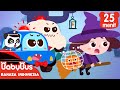 🎃Lima Labu Kecil Lari Dari Rumah Penyihir | Lagu Anak | Lagu Halloween | BabyBus Bahasa Indonesia