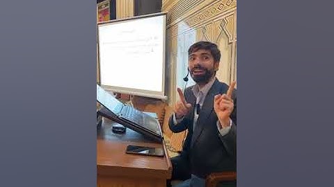 سورة الكهف 83-110