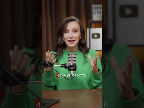 Зачем ведущему вести Яндекс Дзен?🤔