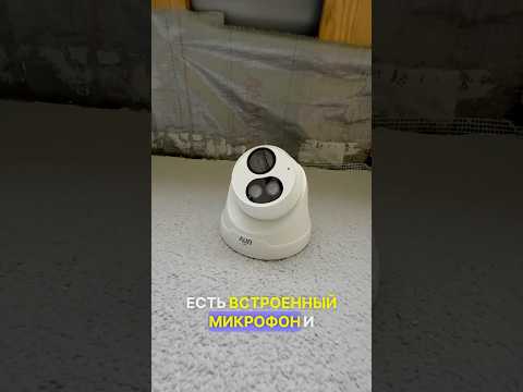 Продвинутая система видеонаблюдения 🔥 UNV 4Мп с гибридной подсветкой и видеоаналитикой 💪