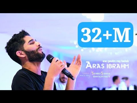 ew çavên reş belek-  كليب او جعفي رش بالك . اراس براهيم  Aras ibrahm