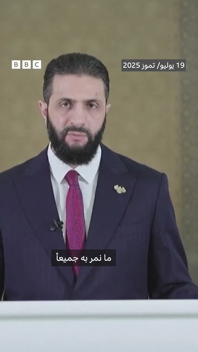              
 - نشر قبل 5 ساعة