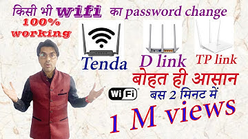 wifi ka password kaise change kare | how to change wifi password | tp link router wifi 2025 hindi