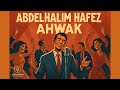 Abdelhalim Hafez AHWAK Soul Jazz Cover عبد الحليم حافظ أهواك بصوت الجاز 