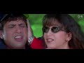 Kab Tak Roothegi - Haseena Maan Jaayegi - Title Song  - Govinda & Karisma Kapoor Mp3 Song