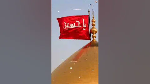 https://youtube.com/shorts/KGxdff1FgAo?si=OuFU_npXwUiq8aq_#bolaysarajahanhussainyahussaina