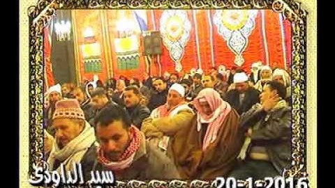 الشيخ محمد عبد الحليم  سورة ابراهيم  اسكندريه الجديده  دمياط 20 1 2015