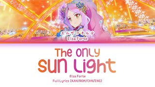 The only sun light — Elza Forte | FULL LYRICS (KAN/ROM/中/ENG)