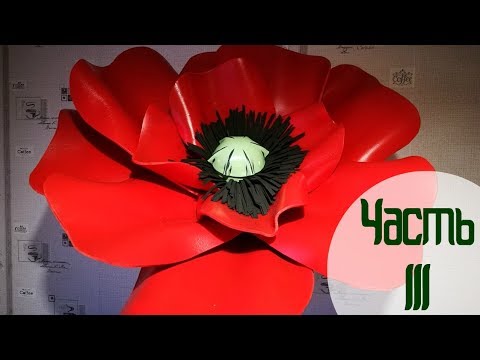 Ку-ку! Я ваш