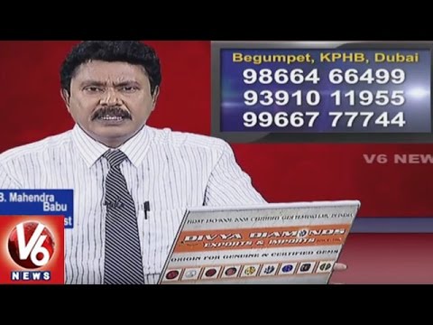 The Power Of Gem Stones | Dr Mahendra Babu | Divya Diamonds | V6 News